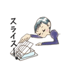 のんべんだらり3姉妹 ver.カルビ（個別スタンプ：13）