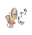 のんべんだらり3姉妹 ver.カルビ（個別スタンプ：19）