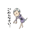 のんべんだらり3姉妹 ver.カルビ（個別スタンプ：23）