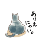 のんべんだらり3姉妹 ver.カルビ（個別スタンプ：24）