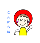 気分屋ぷーちゃん登場（個別スタンプ：2）