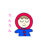 気分屋ぷーちゃん登場（個別スタンプ：6）