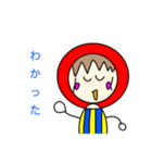 気分屋ぷーちゃん登場（個別スタンプ：7）