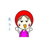 気分屋ぷーちゃん登場（個別スタンプ：13）