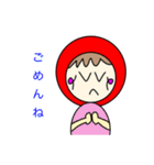 気分屋ぷーちゃん登場（個別スタンプ：20）