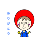 気分屋ぷーちゃん登場（個別スタンプ：21）
