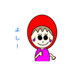 気分屋ぷーちゃん登場（個別スタンプ：24）