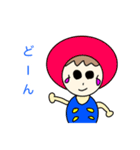 気分屋ぷーちゃん登場（個別スタンプ：27）
