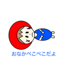 気分屋ぷーちゃん登場（個別スタンプ：31）