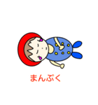 気分屋ぷーちゃん登場（個別スタンプ：32）