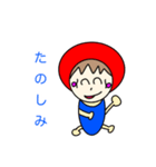 気分屋ぷーちゃん登場（個別スタンプ：33）