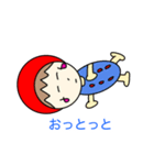 気分屋ぷーちゃん登場（個別スタンプ：36）