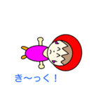 気分屋ぷーちゃん登場（個別スタンプ：40）