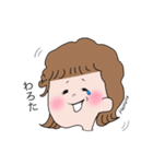 くせっ毛がーる。（個別スタンプ：2）