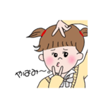 くせっ毛がーる。（個別スタンプ：6）