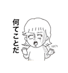 くせっ毛がーる。（個別スタンプ：10）