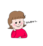 くせっ毛がーる。（個別スタンプ：14）
