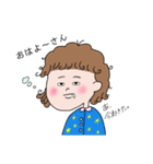 くせっ毛がーる。（個別スタンプ：15）