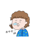 くせっ毛がーる。（個別スタンプ：16）