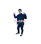 ひろやすたんぷ（個別スタンプ：3）