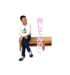ひろやすたんぷ（個別スタンプ：7）