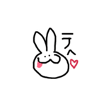 はくちゃんの感情。（個別スタンプ：6）