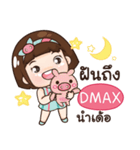 DMAX aungaingchubby_E e（個別スタンプ：5）