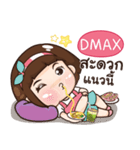 DMAX aungaingchubby_E e（個別スタンプ：12）