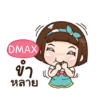 DMAX aungaingchubby_E e（個別スタンプ：23）