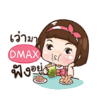 DMAX aungaingchubby_E e（個別スタンプ：27）