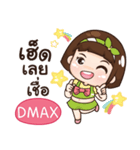 DMAX aungaingchubby_E e（個別スタンプ：30）