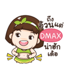 DMAX aungaingchubby_E e（個別スタンプ：36）