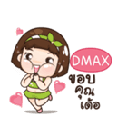 DMAX aungaingchubby_E e（個別スタンプ：39）