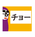 組立てる想い。withベンジャミン。（個別スタンプ：24）