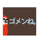 組立てる想い。withベンジャミン。（個別スタンプ：27）