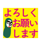 組立てる想い。withベンジャミン。（個別スタンプ：37）