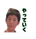 みんなのハットリさん（個別スタンプ：3）