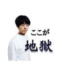 みんなのハットリさん（個別スタンプ：5）