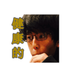 みんなのハットリさん（個別スタンプ：7）