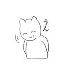 しにかるくん②（個別スタンプ：1）