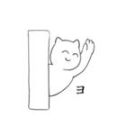 しにかるくん②（個別スタンプ：3）