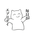 しにかるくん②（個別スタンプ：4）
