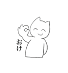 しにかるくん②（個別スタンプ：5）