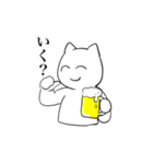 しにかるくん②（個別スタンプ：7）