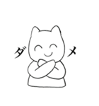 しにかるくん②（個別スタンプ：9）