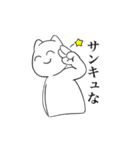 しにかるくん②（個別スタンプ：13）