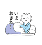 しにかるくん②（個別スタンプ：15）