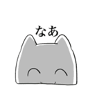 しにかるくん②（個別スタンプ：17）