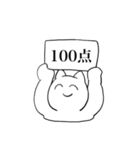 しにかるくん②（個別スタンプ：18）