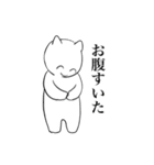 しにかるくん②（個別スタンプ：19）